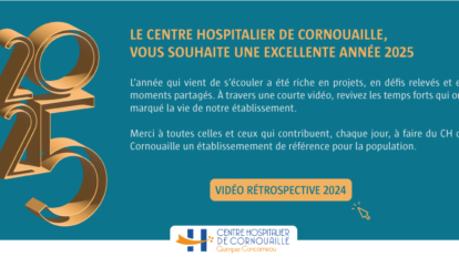 Voeux 2025 : Le CH de Cornouaille vous souhaite une belle année